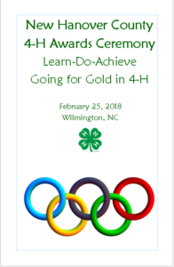 Cover photo for New Hanover County 4-H Awards’ Night 2018
